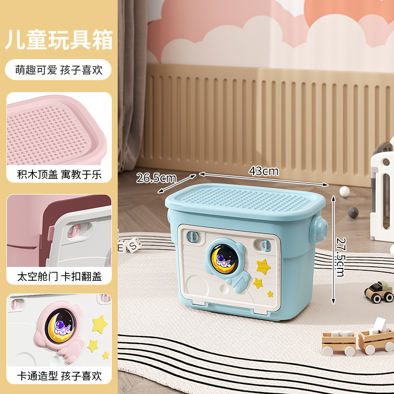 ��ͯ���������̫����ϵ�м��ô��ǼӺ�������·����ӿ�ͨ������