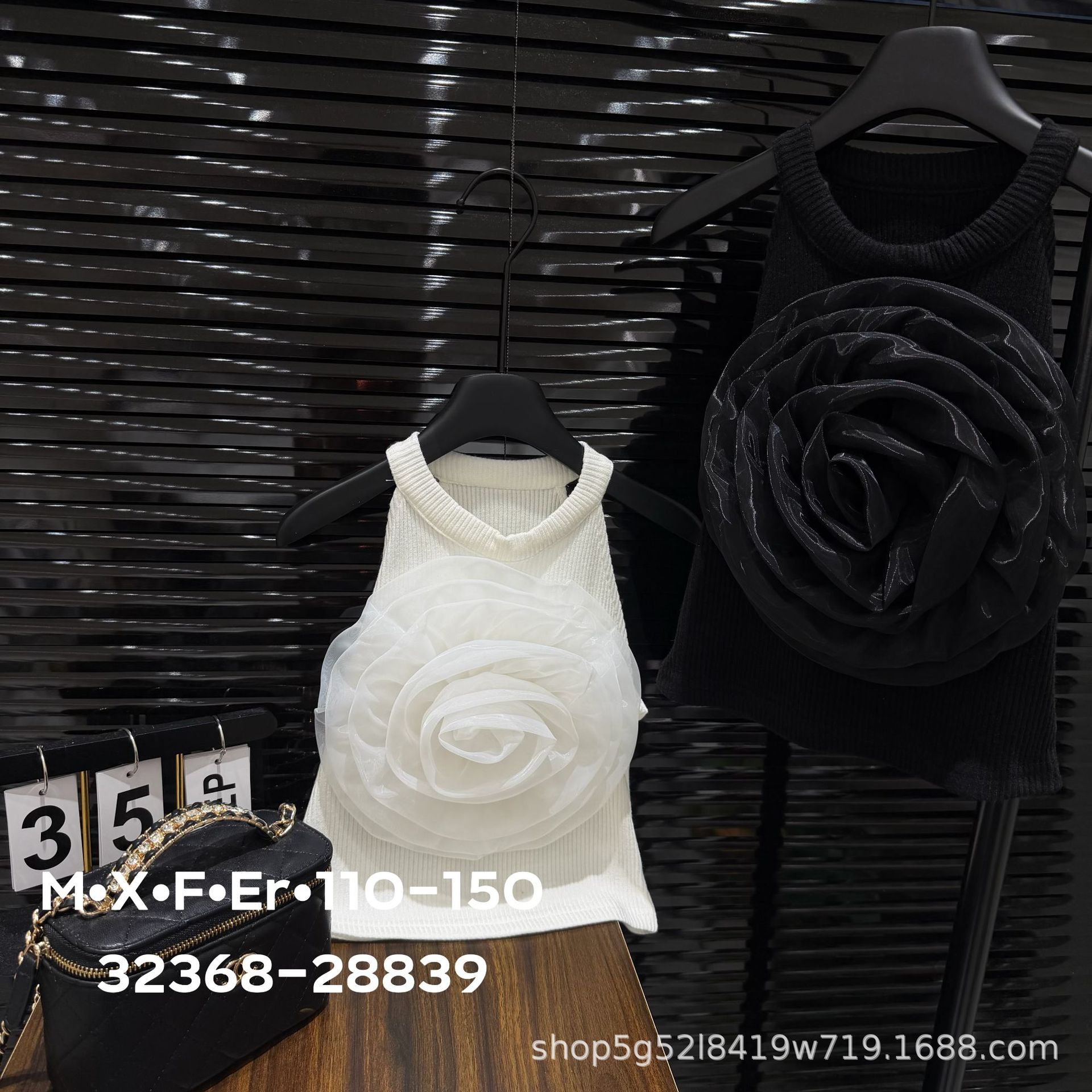 Girls' T-Shirt 110-150 Size 2026 Summer Korean Style Pure Color Flower Vest Famous 2368