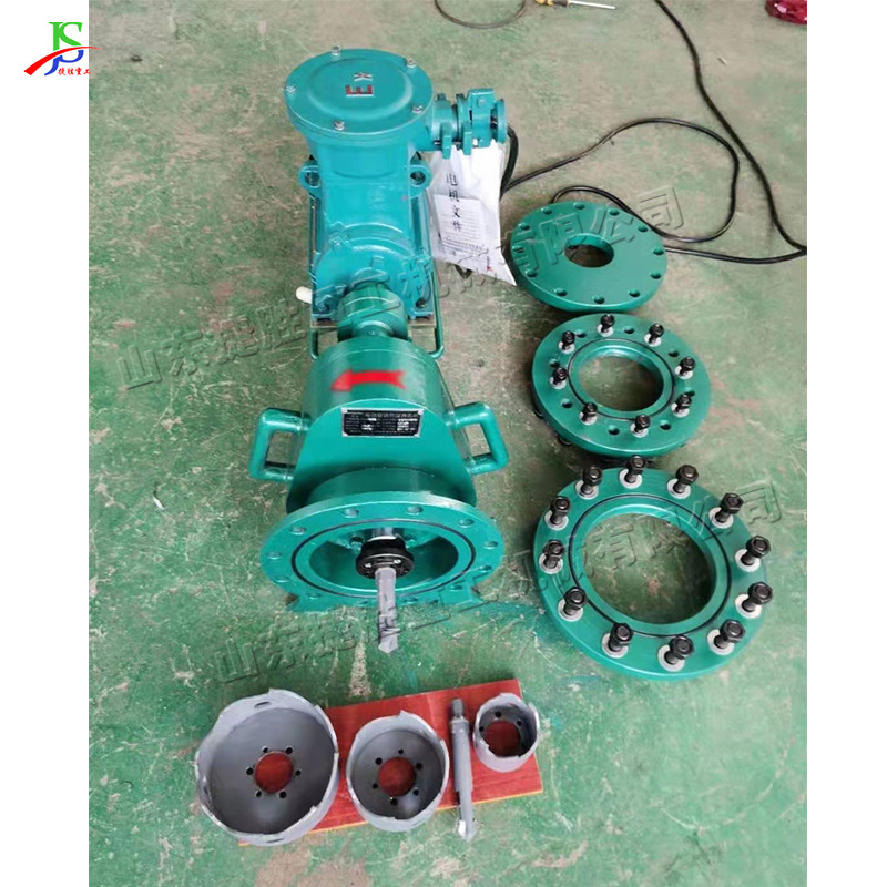 电动管道带压开孔机化工管道带压打孔机自来水燃气管道钻孔机