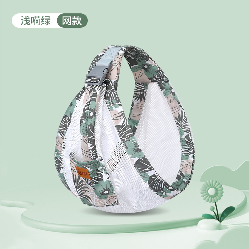 연한 녹색