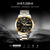 沃力仕 Fashionable men's watch, waterproof swiss watch for beloved, quartz watches, wholesale