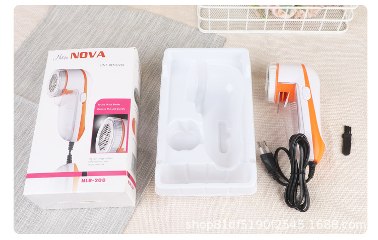 Electric Lint Remover Fabric Shaver Plug-in Model 208 Direct Insert 220V Sweater Bobble Remover