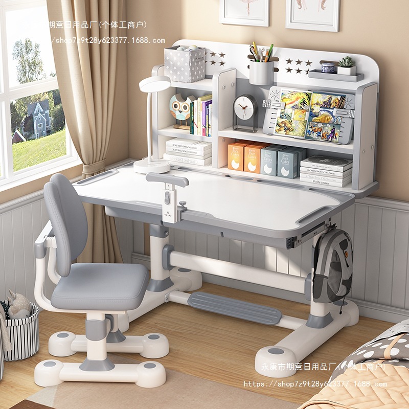 Children's Study Table, Primary School Student Writing Desk, Home Toddler Desk and Chair Set, Boy and Girl Liftable Table