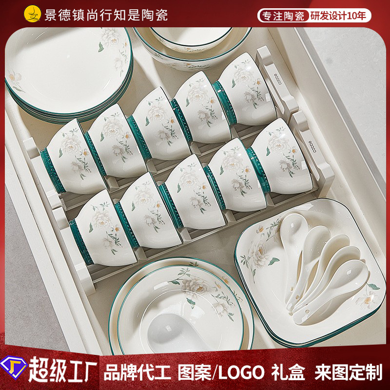 2025 new suit Chinese simple rice bowls and dishes household thickened ceramic high color value exquisite bowls and dishes