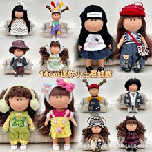 14����С���������·�������Mia���z�����ż���пɴ��Q�b���bȹ