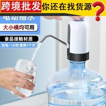 Ͱ�bˮ늄ӳ�ˮ���ˮ�C��Ͱˮ�Ԅ���ˮ���r��ɽȪ��ˮ�É���ˮ��