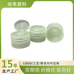 A large supply of 28 teeth dome light body 410 butterfly cover beauty salon flip cover lift cover delivery time is short
