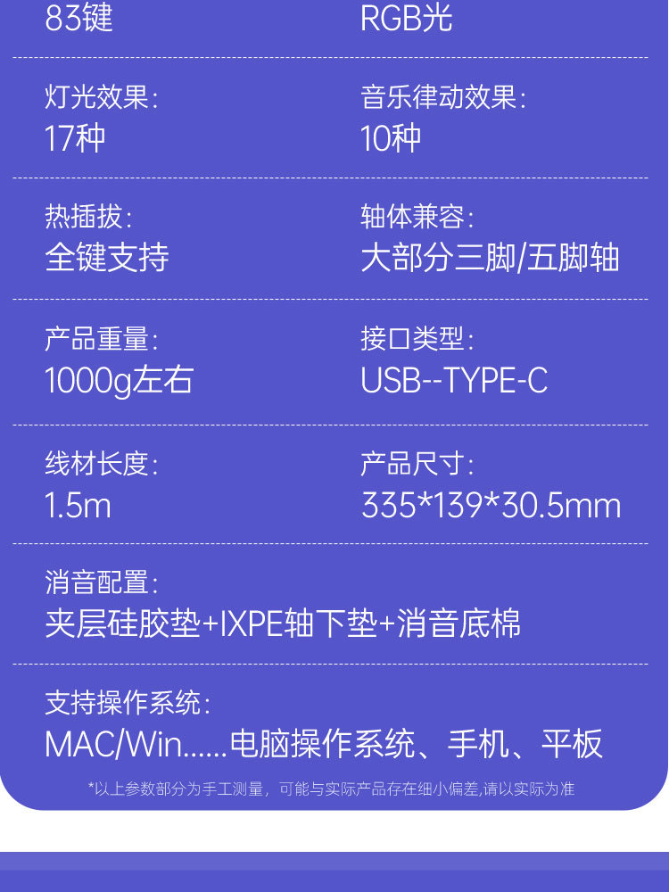 O1CN01THR85k1UiPLtyJIrQ_!!2218196332551-0-cib.jpg