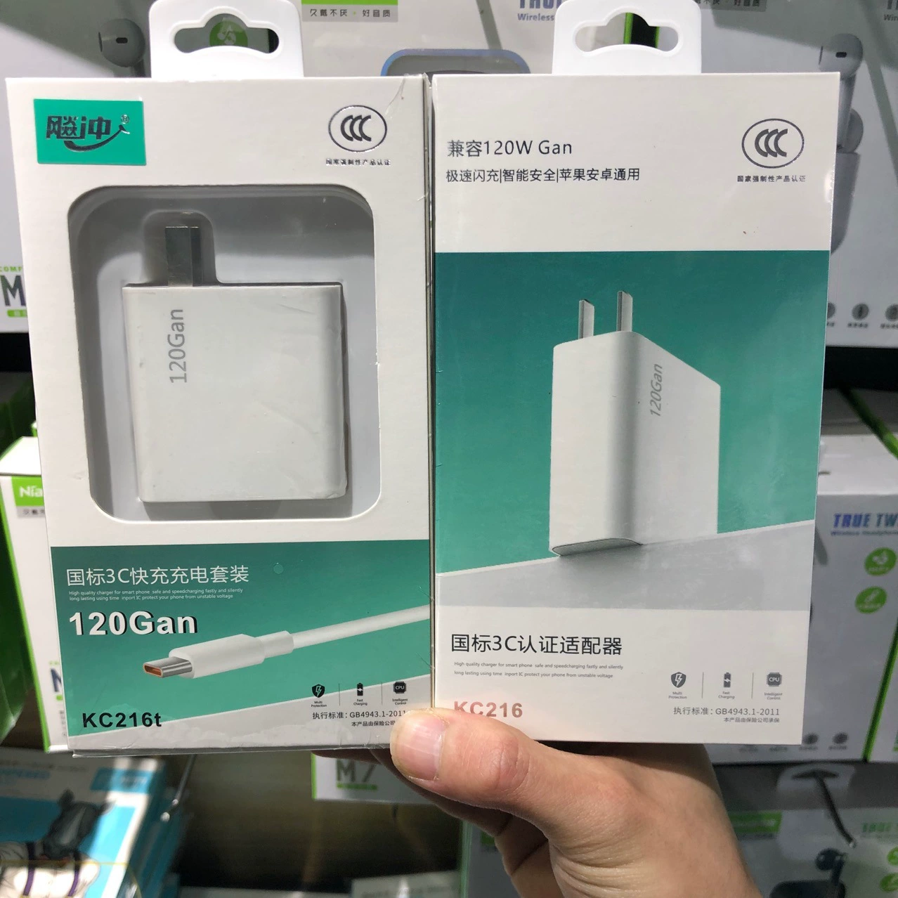 Oppo, Huawei, совместимое зарядное устройство, зарядка для мобильного, 120 Вт