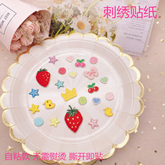 Nana's New Cute Mini Strawberry Cherry Star Embroidered Bag DIY Decorative Self-adhesive Wholesale