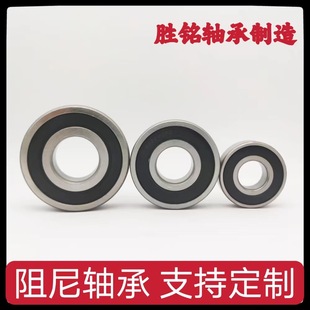 �����S��6300 301 302 303 304 305 306 307 308309310�D��������