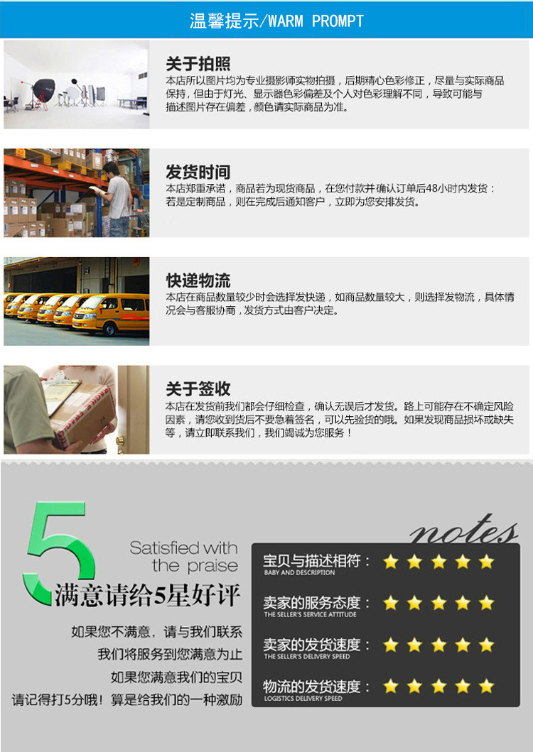 10781746561_1017141189