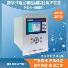 �Ͼ����D����ʽ늄әC��ӱ��o�b��NDS-606S1΢�C���o ��ӱ��o