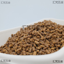 �Ӹ���ʳ���Ͼ�ƷͰװ�����˸���ʳ5���Ӹ���ʳר��Ӫ���˸�����