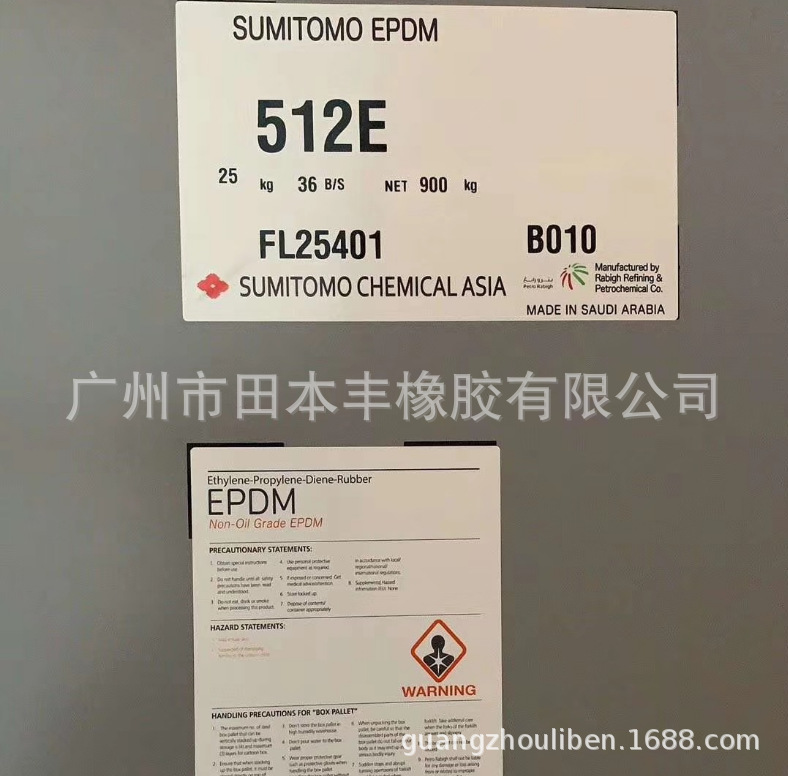 7b1a34b5bf352ee00cdbda0a05d9b4