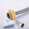 304 stainless steel metal water inlet hose, hot and cold water catheter, shower water heater toilet high -pressure explosion -proof 4 tube