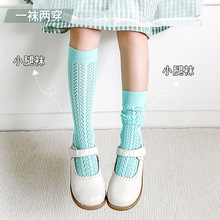 2023�ļ������ǹ�ɫŮ��С���m�����U���LͲ�m��ɫ�ٴ�Ůͯ��Ͳ�m