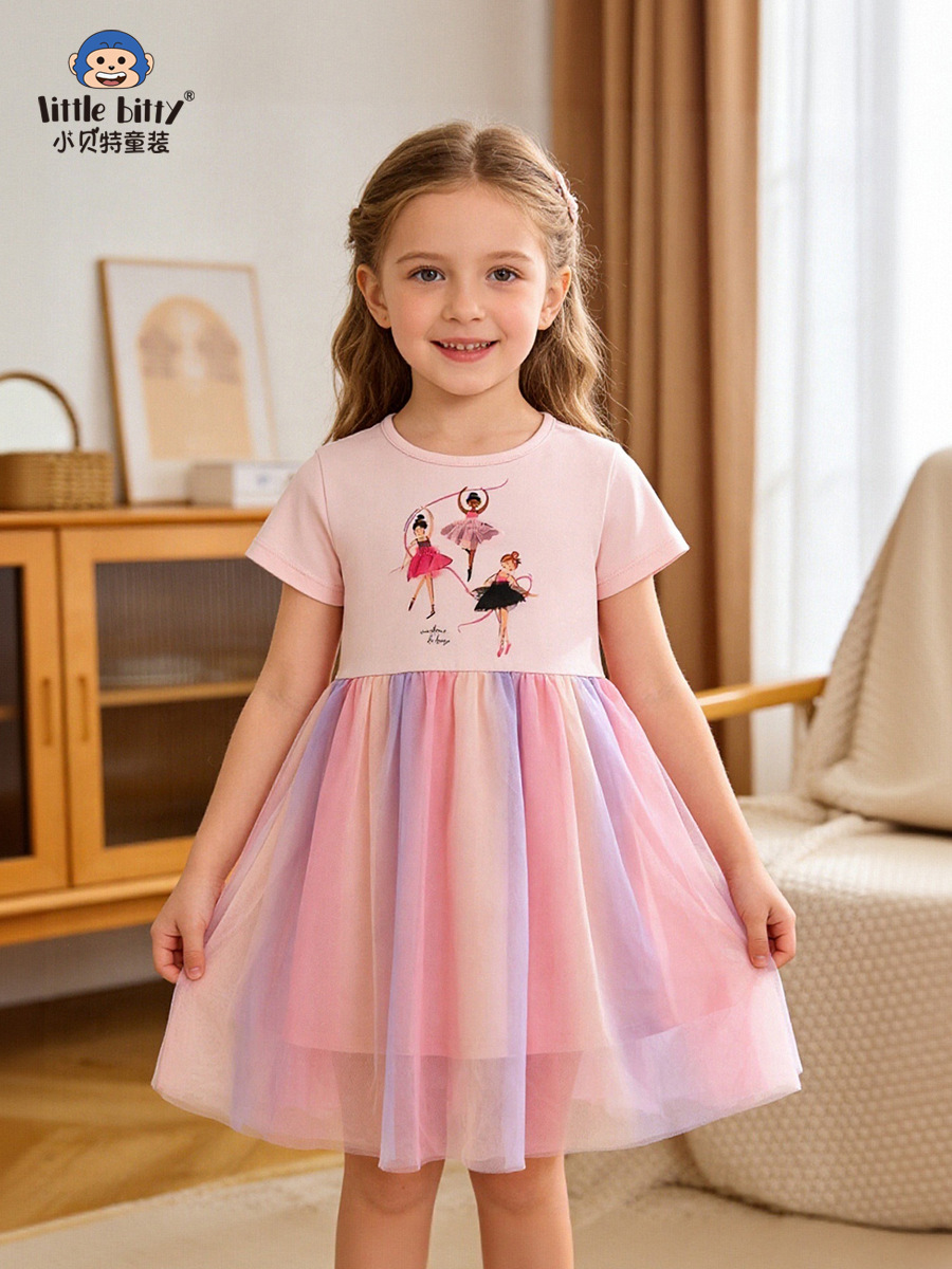 26 New Spring and Summer Children's Short-Sleeve Dresses, Sweet and Cute Rainbow Mesh Girls' Round-Neck Dresses, in Stock Wholesale