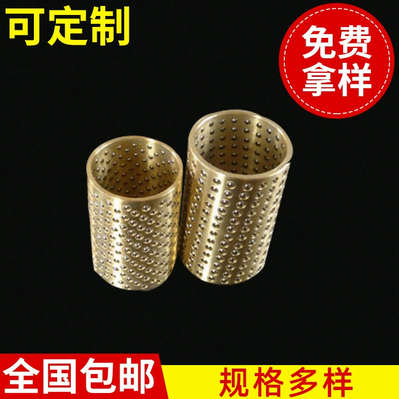 Линейный подшипник скольжения FZ стальной шариковый сепаратор подшипник Медный Подшипник сепаратор маска машина безмасляный подшипник