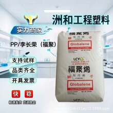 PP���L�s���� ST611M ��͸�� �͵͜� ����ƿ �ذ���� ���z�w��