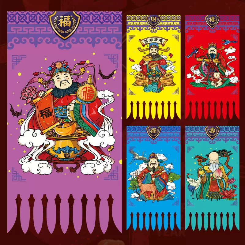 门钱挂钱国潮手绘插画门贴纸吊钱小旗2025蛇年创意个性门楣装饰