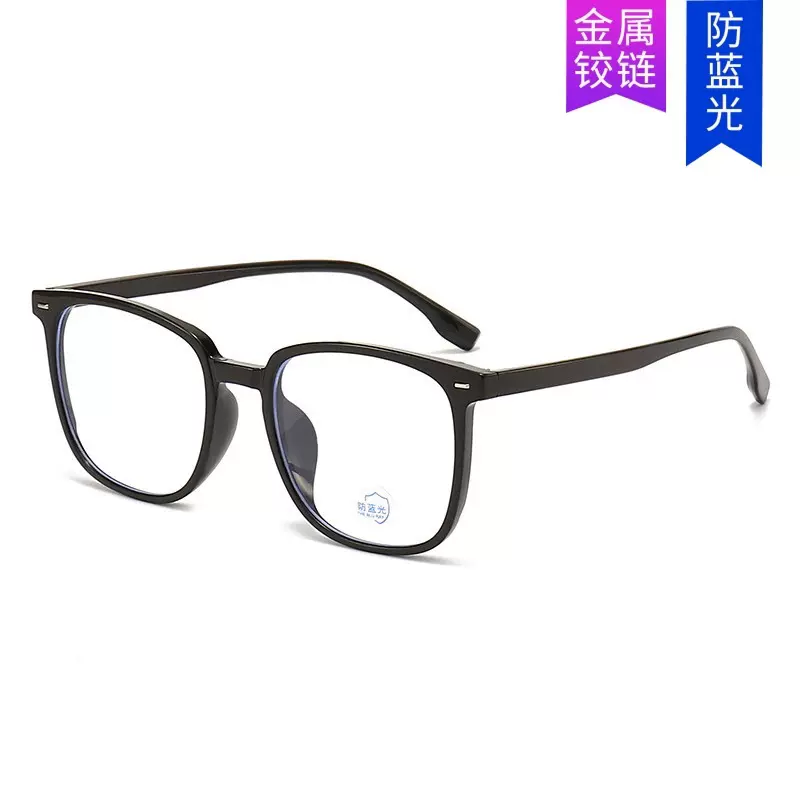 新款小红书同款防蓝光眼镜复古方框眼镜框架时尚百搭防蓝光平光镜