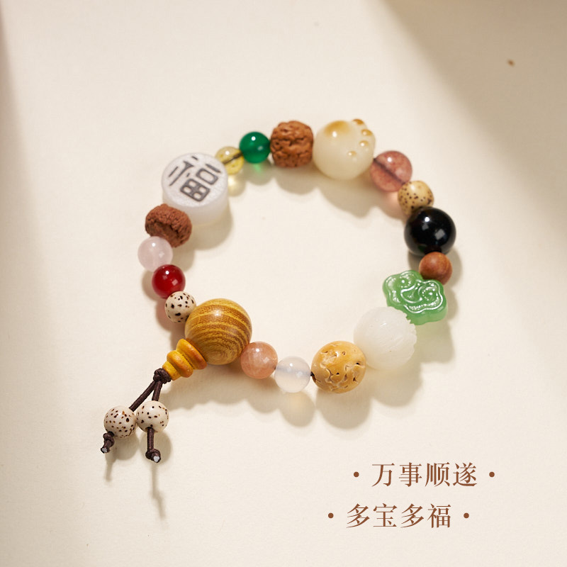 DSC00868 design 拷贝