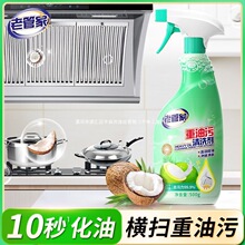 �Ϲܼ��������坍������坍�B�����۝n�N����̨��������ȥ�ۚ���