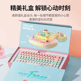 绿*联KU101双模蓝牙矮茶轴机械键盘84键无线键盘办公家用有线键盘