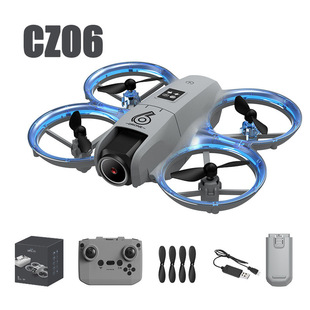 Drone Children's Professional High-Definition Aerial Photography Remote Control Aircraft Primary School Students' Toys Entry-Level Small Quadcopter