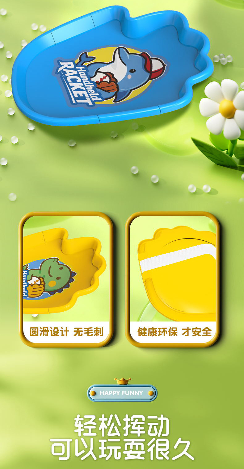 棒球手套详情_07.jpg