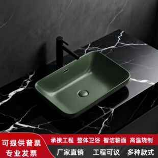 ī�Gɫ�����l���g����ɫϴĘ�膡��̨����ϴ���跽�α��W�մɲ�ɫ