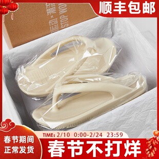 ��Т��ͬ��nb������Ů���⴩�ļ���׷���eva��ʿ��Ь2025���¿�