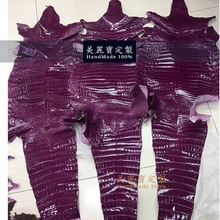 鳄鱼皮进口】_鳄鱼皮进口品牌/图片/价格_鳄鱼皮进口批发_阿里巴巴 鳄鱼皮进口】_鳄鱼皮进口品牌/图片/价格_鳄鱼皮进口批发_阿里巴巴