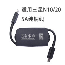 �m������N20/N10��䔵����Samsung Note20�֙C��侀��늾�
