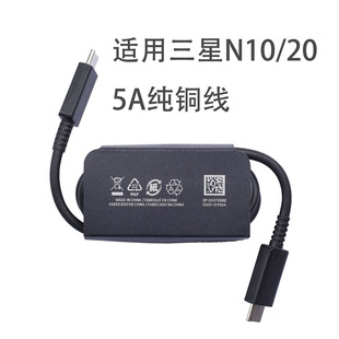 �m������N20/N10��䔵����Samsung Note20�֙C��侀��늾�