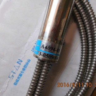Japan Hamamatsu Hamamatsu Point Light Source Fiber A4094-01