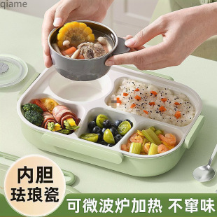 ��ϰ���΢���t�ӟჺͯ�W���մɲ��P䓱��زͱP�ָ�㮔��