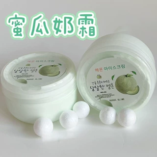跨境新款史莱姆蜜瓜奶霜起泡胶大罐便宜安全无毒彩泥儿童解压玩具