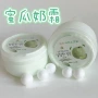 新款跨境起泡解压彩泥