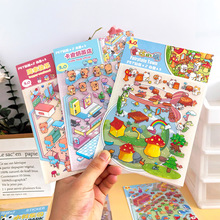 ��Ʒ�|�Ӻ�΢�s�����N�����wС�݄����N���羳diy�b�3d�쾰�N��