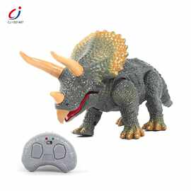 跨境儿童电动红外线遥控器玩具三角龙霸王龙玩具恐龙整蛊遥控套装