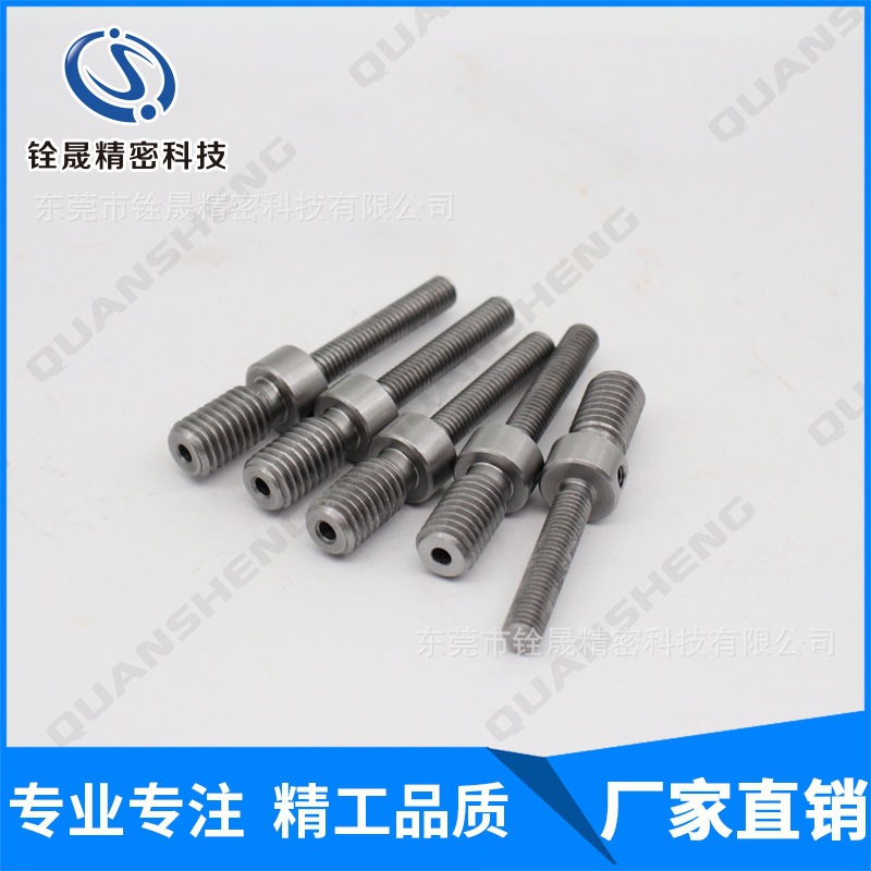 精密机械零件 40Cr探针接头 双头牙连接杆 按图纸