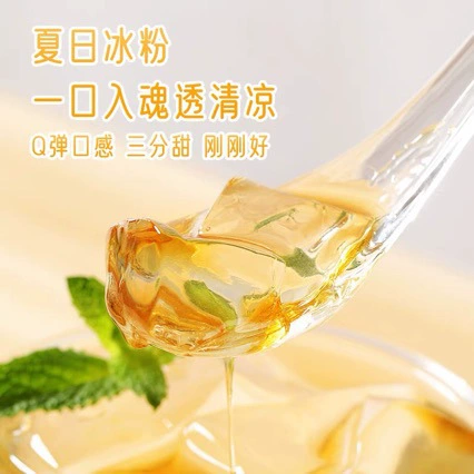 Гонконг вкусная стопка красная фасоль ледяной порошок мед ледяной порошок 3 чашек готовые к употреблению закуска блюдо замена пищи 225г*12 порций
