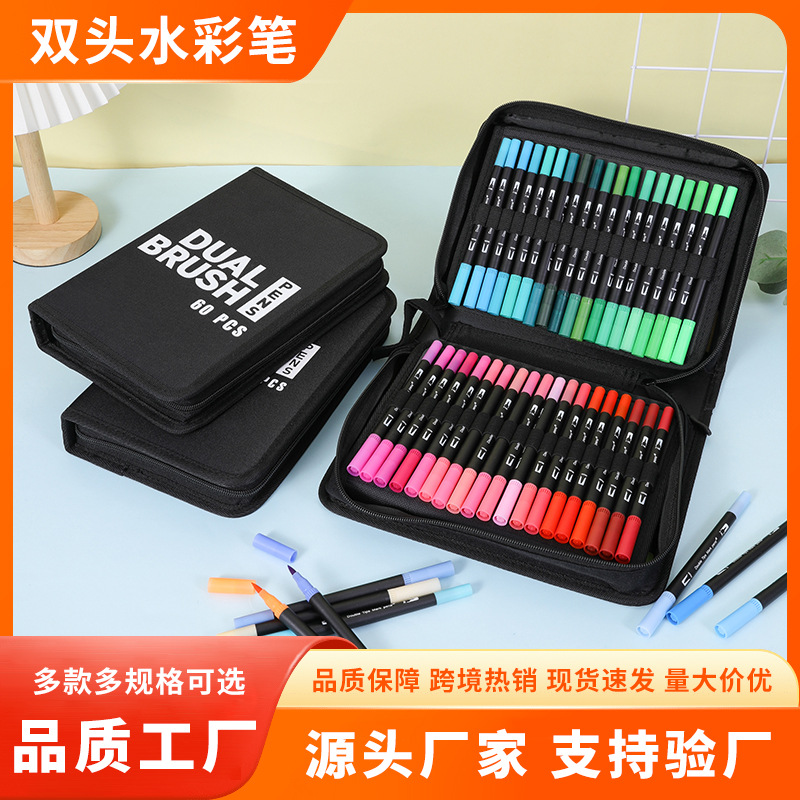 Double-Ended Acrylic Watercolor Pens for Children's Art Drawing, Outline Pens, Washable, Non-Staining, Water-Based Markers for Doodling