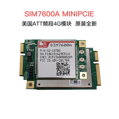 SIMCom SIM7600A MINIPCIE посылка американский модуль ATT диапазона 4G оригинальный новый