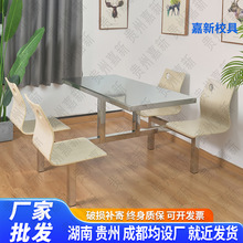 ���P䓿���� �WУ���S�W���T��ʳ�ò͏d6���B�w������νM��