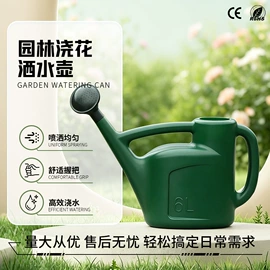 园艺工具;园艺灌溉工具;户外伞