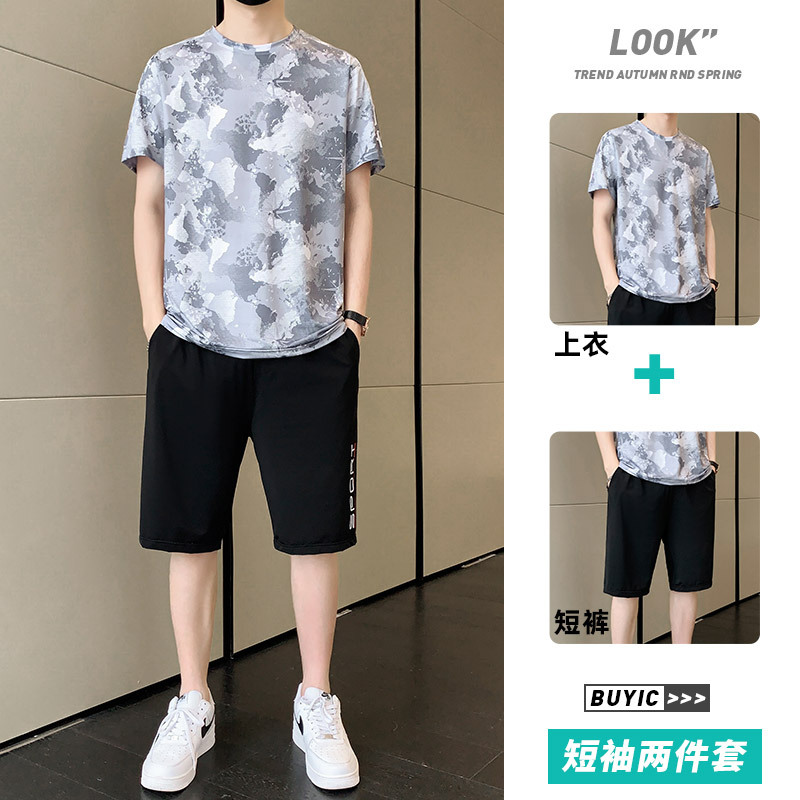 0857 라이트 그레이