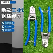 䓽z�K���U���Q��5mm䓽z�K�Q�������K�Q��Ħ��܇�x�Ͼ�